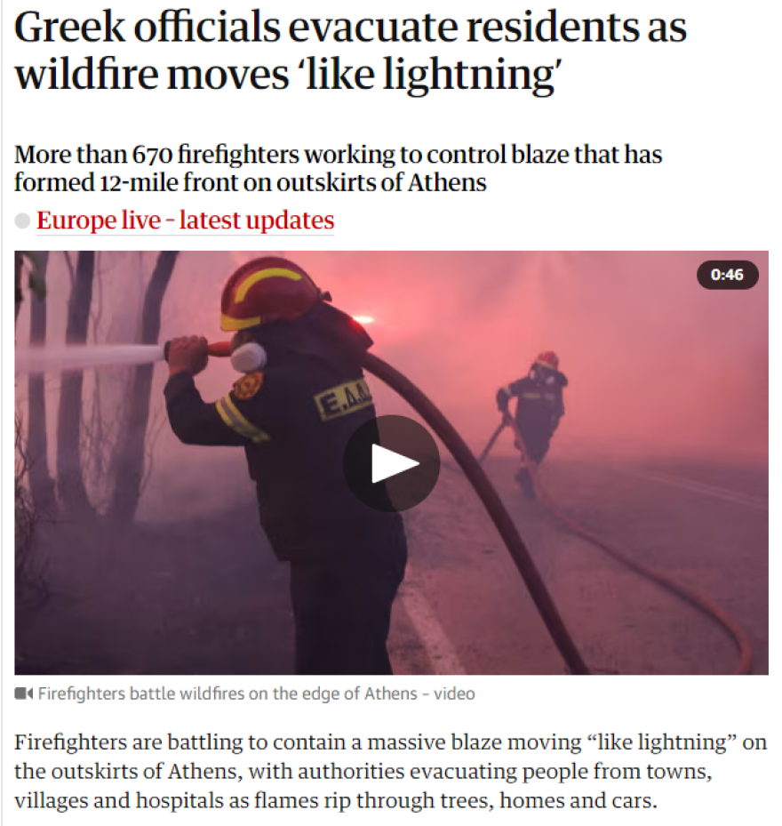 Φωτιά στην Αττική: «Η φωτιά κινείται σαν αστραπή», γράφουν τα διεθνή μέσα ενημέρωσης