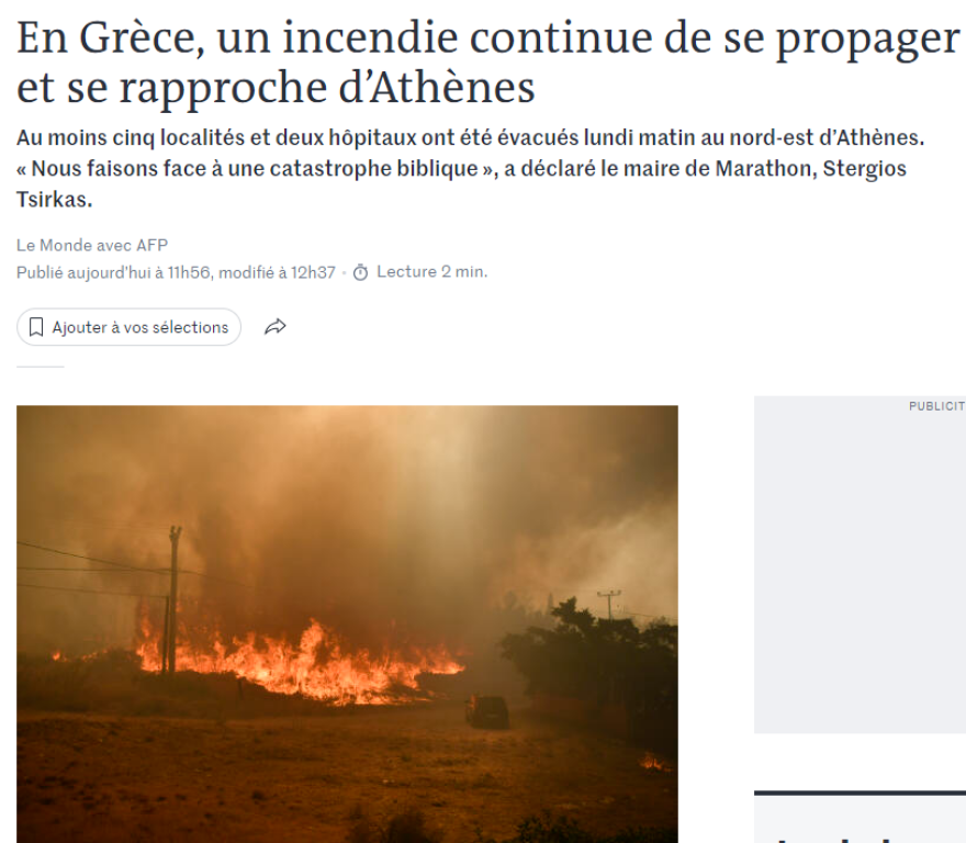 Φωτιά στην Αττική: «Η φωτιά κινείται σαν αστραπή», γράφουν τα διεθνή μέσα ενημέρωσης