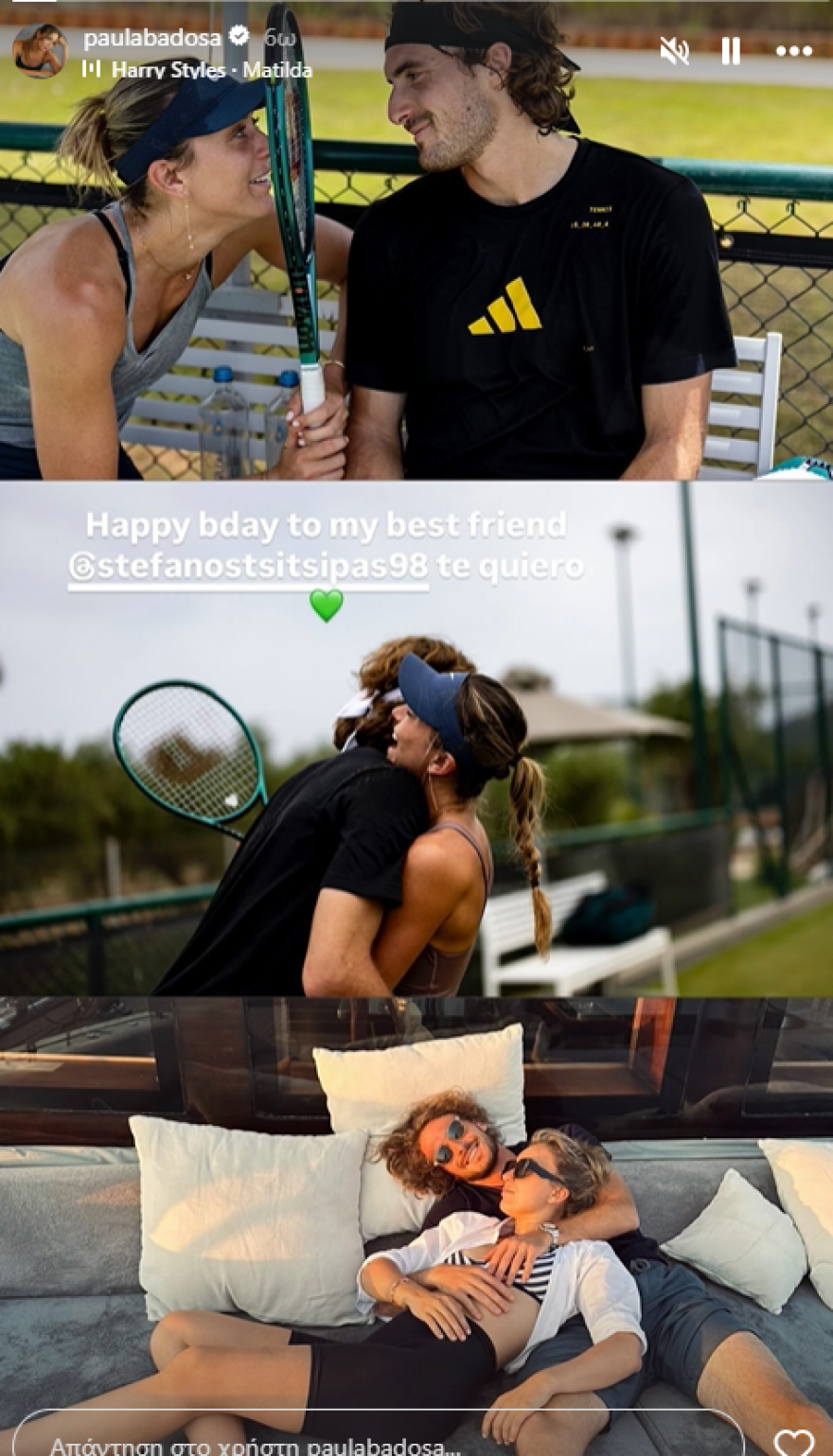 Στέφανος Τσιτσιπάς: Τα χρόνια πολλά από την Πάουλα Μπαντόσα για τα γενέθλιά του