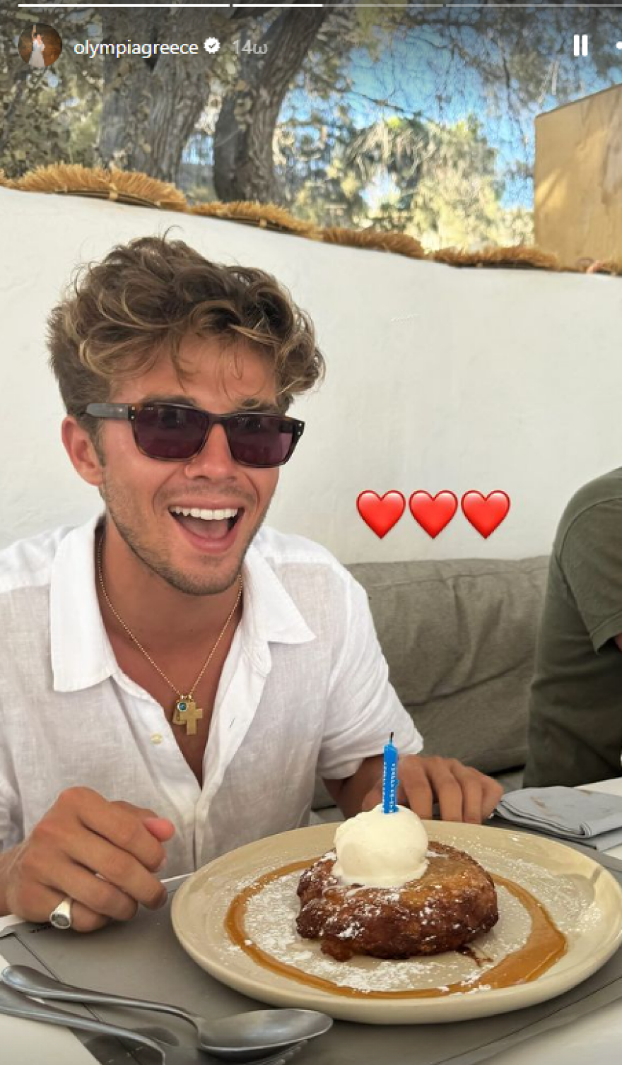 Αχιλλέας Γλύξμπουργκ: Έγινε 24 ετών - Οι ευχές της οικογένειάς του στα social media