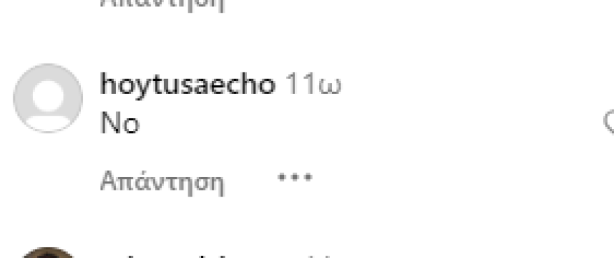 Στέισι Καρανικολάου: Κολυμπάει ανάμεσα σε καρχαρίες και οι ακόλουθοί της αντιδρούν