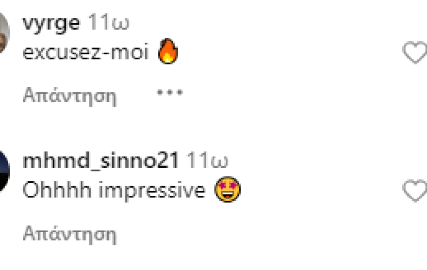 Στέισι Καρανικολάου: Κολυμπάει ανάμεσα σε καρχαρίες και οι ακόλουθοί της αντιδρούν