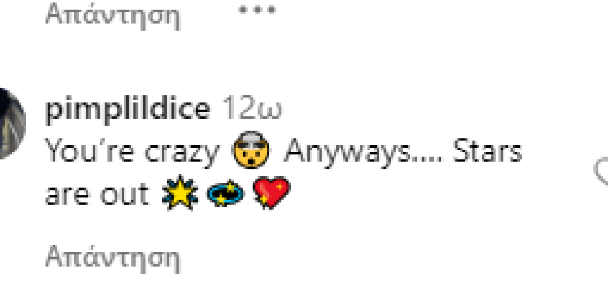 Στέισι Καρανικολάου: Κολυμπάει ανάμεσα σε καρχαρίες και οι ακόλουθοί της αντιδρούν