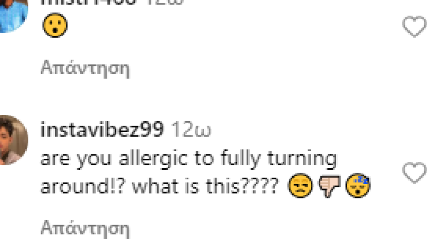 Στέισι Καρανικολάου: Κολυμπάει ανάμεσα σε καρχαρίες και οι ακόλουθοί της αντιδρούν