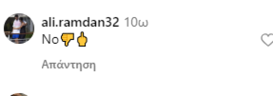 Στέισι Καρανικολάου: Κολυμπάει ανάμεσα σε καρχαρίες και οι ακόλουθοί της αντιδρούν