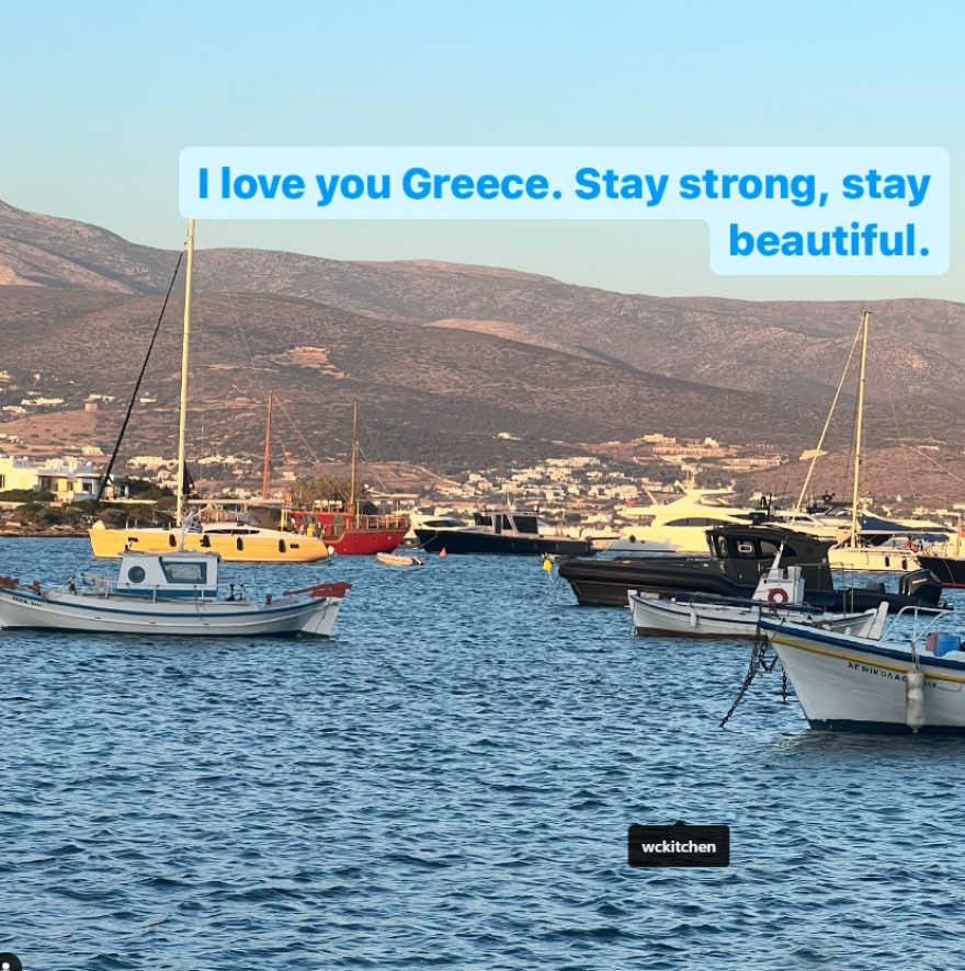 Φωτιές - Νία Βαρντάλος: Ελλάδα σε αγαπώ, μείνε δυνατή και όμορφη