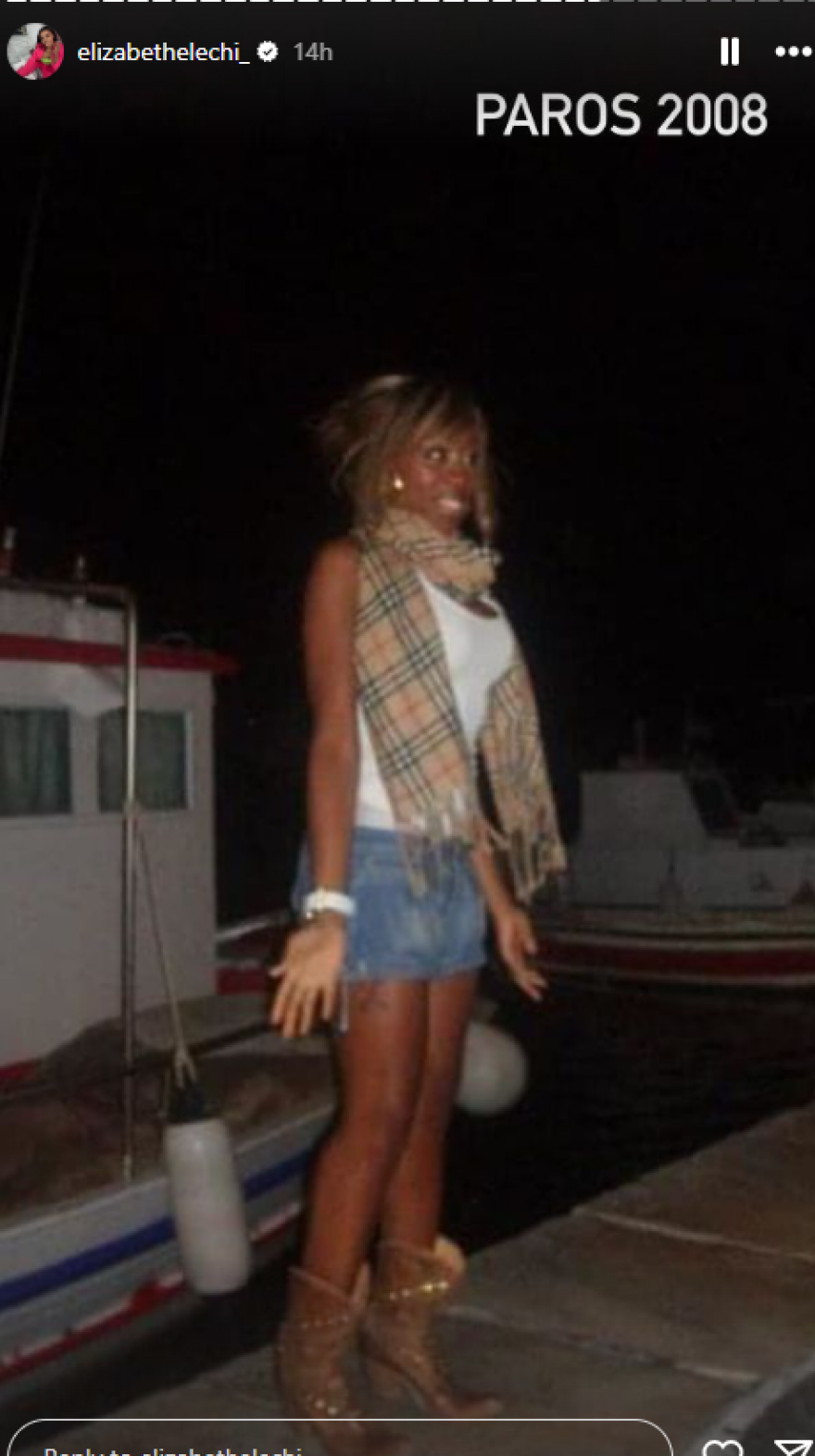 Ελίζαμπεθ Ελέτσι: Δείχνει παλιές φωτογραφίες της στο Instagram