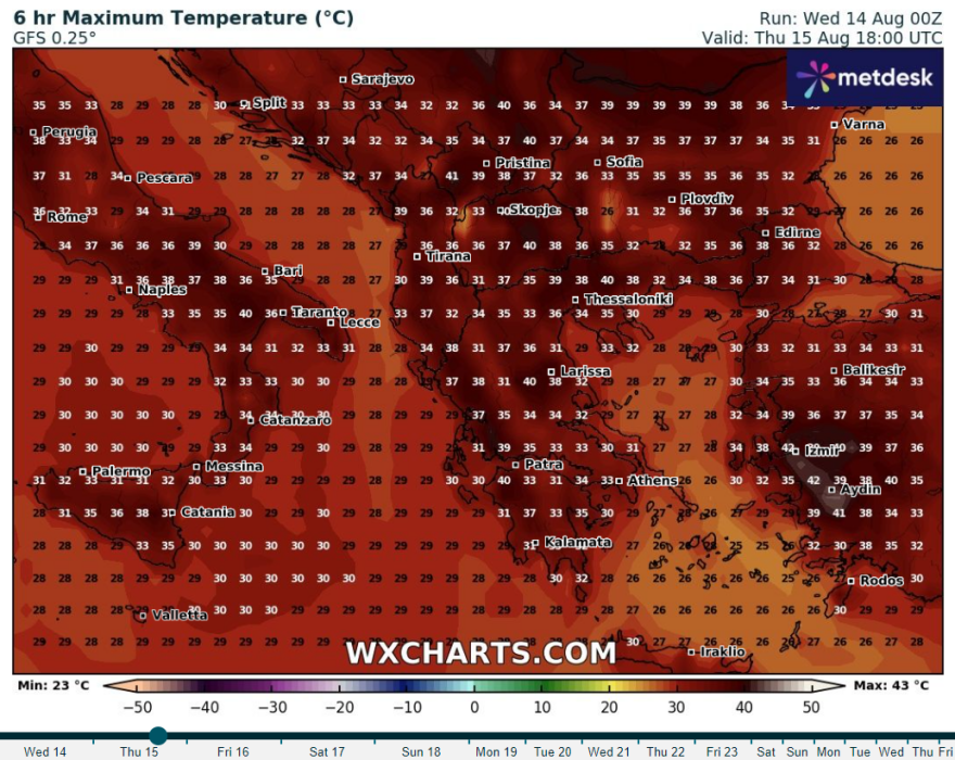 Καιρός -  Δεκαπενταύγουστος:  Ξανά 40άρια στη χώρα - Πώς θα γιορτάσουμε τις επόμενες ημέρες