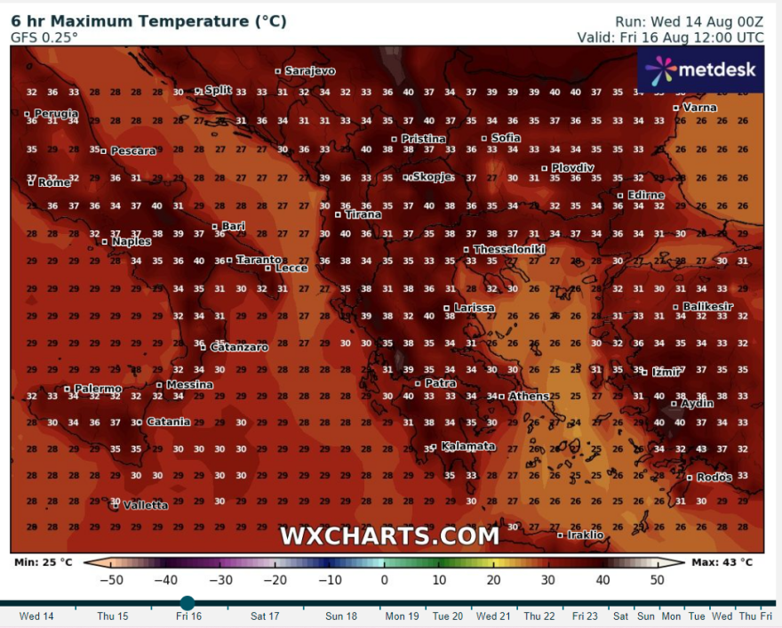 Καιρός -  Δεκαπενταύγουστος:  Ξανά 40άρια στη χώρα - Πώς θα γιορτάσουμε τις επόμενες ημέρες