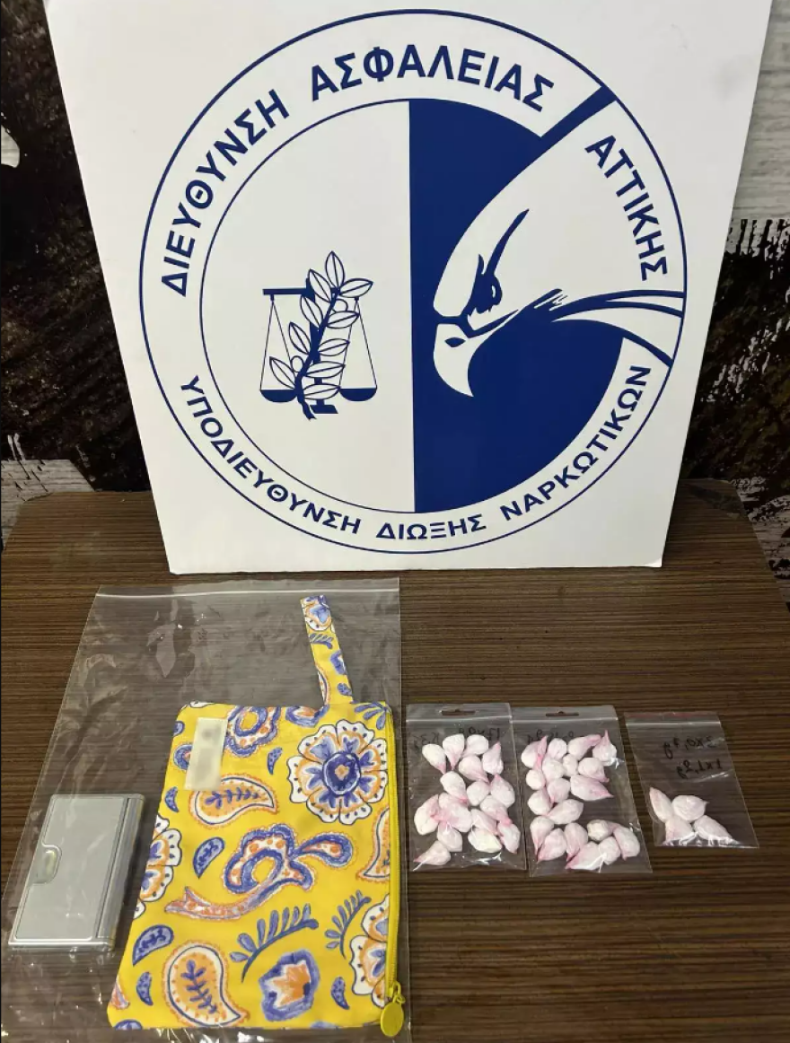 Σεπόλια: Νεαρή δικηγόρος είχε κρυμμένες στο αυτοκίνητό της 40 συσκευασίες με κοκαΐνη