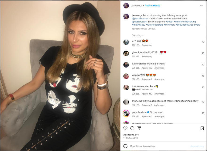 Μάθιου Πέρι: Ποια είναι η «βασίλισσα της κεταμίνης» που κατηγορείται για τον θάνατό του