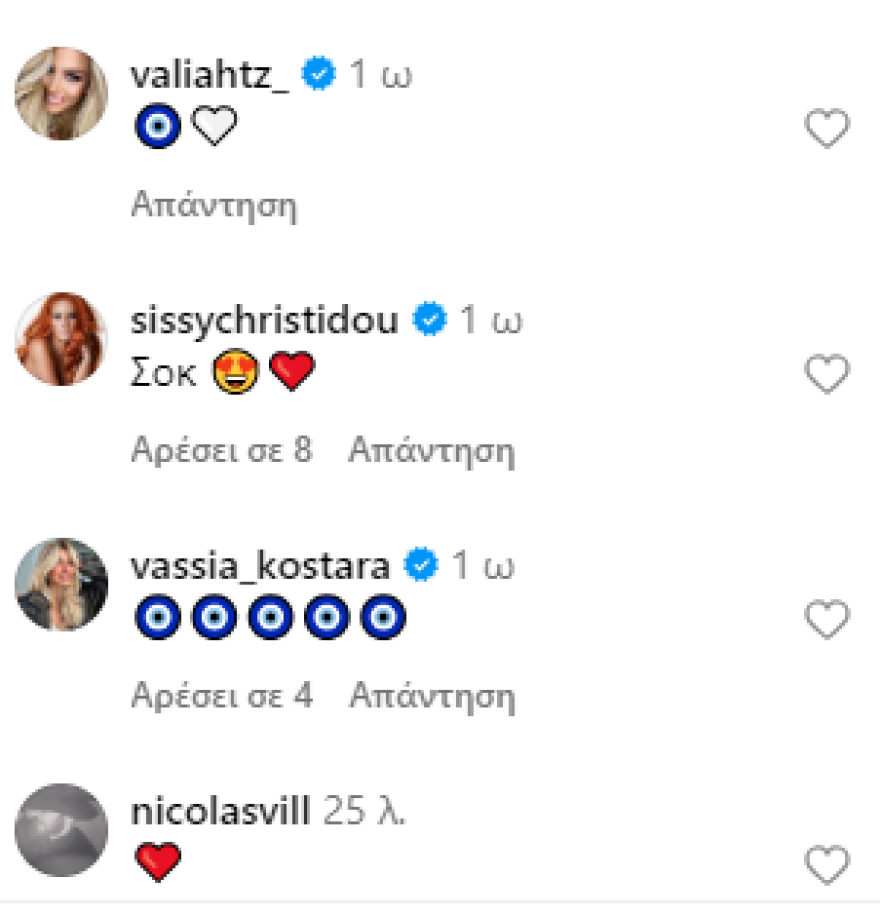 Κλέλια Ανδριολάτου: Το καλοκαιρινό βίντεο της ηθοποιού - Κάνει βουτιές στην Κίμωλο και μένει τόπλες