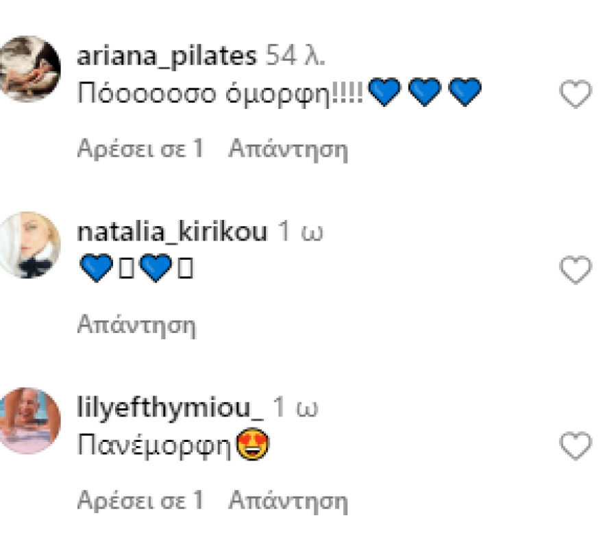 Κλέλια Ανδριολάτου: Το καλοκαιρινό βίντεο της ηθοποιού - Κάνει βουτιές στην Κίμωλο και μένει τόπλες