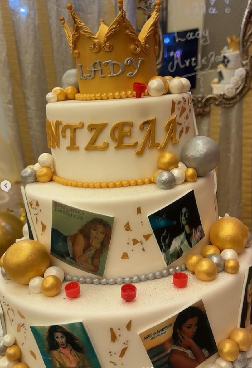 Άντζελα Δημητρίου: Γιόρτασε τα 70ά της γενέθλια με την κόρη της