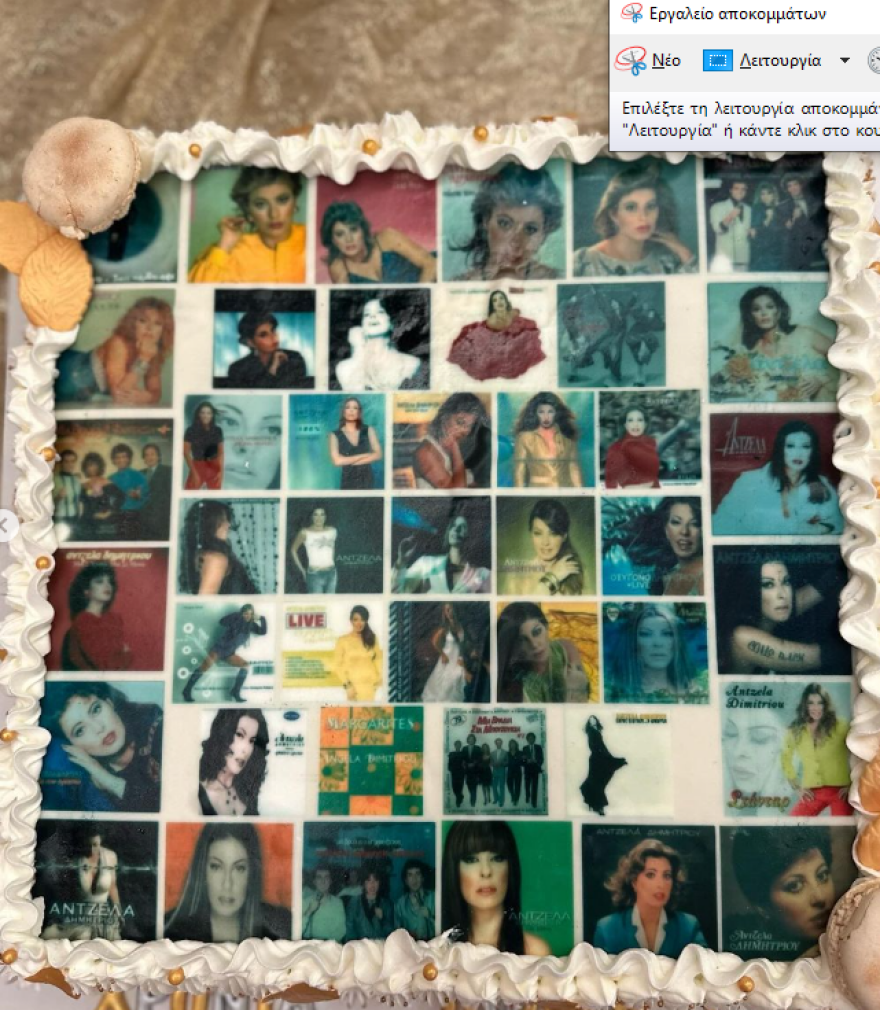 Άντζελα Δημητρίου: Γιόρτασε τα 70ά της γενέθλια με την κόρη της