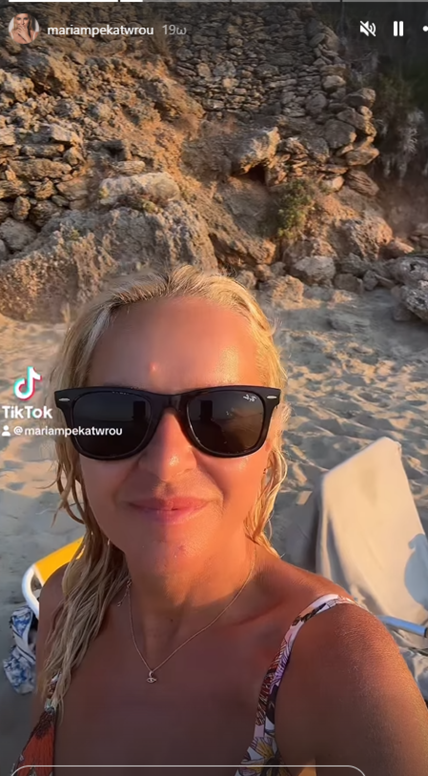 Μαρία Μπεκατώρου: Συνεχίζει τις διακοπές και ποζάρει με το καφέ μαγιό της στον φακό