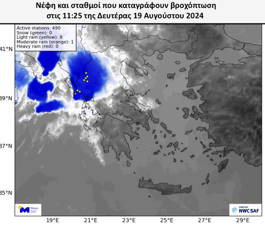 Προειδοποίηση Κολυδά: Προσοχή, ξεκινά ο δεύτερος γύρος της κακοκαιρίας - Δείτε χάρτη με τις επικίνδυνες περιοχές 