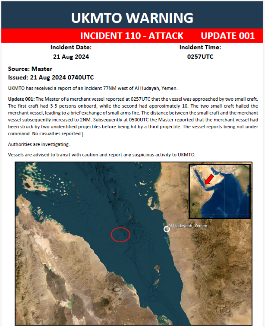 Ερυθρά Θάλασσα: Οι Χούθι χτύπησαν το ελληνόκτητο δεξαμενόπλοιο «Sounion» ανοιχτά της Υεμένης