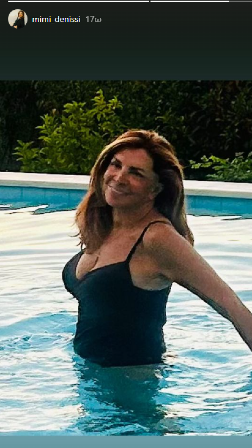 Μιμή Ντενίση: Απαθανατίζει την κόρη της ενώ χαλαρώνει στην αιώρα 