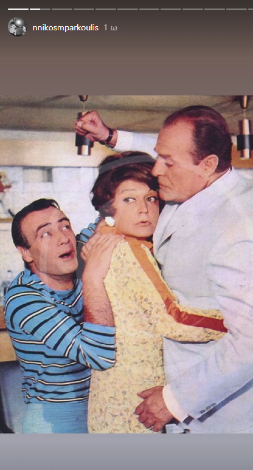 Ανδρέας Μπάρκουλης: Σαν πέθανε ο ηθοποιός - 8 χρόνια πέρασαν και καθόλου δεν σε ξέχασα, γράφει ο γιος του