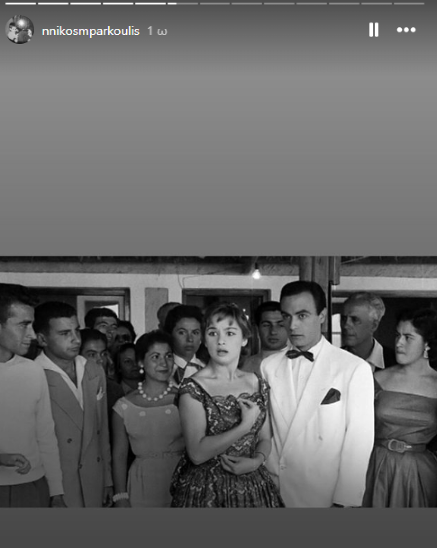 Ανδρέας Μπάρκουλης: Σαν πέθανε ο ηθοποιός - 8 χρόνια πέρασαν και καθόλου δεν σε ξέχασα, γράφει ο γιος του