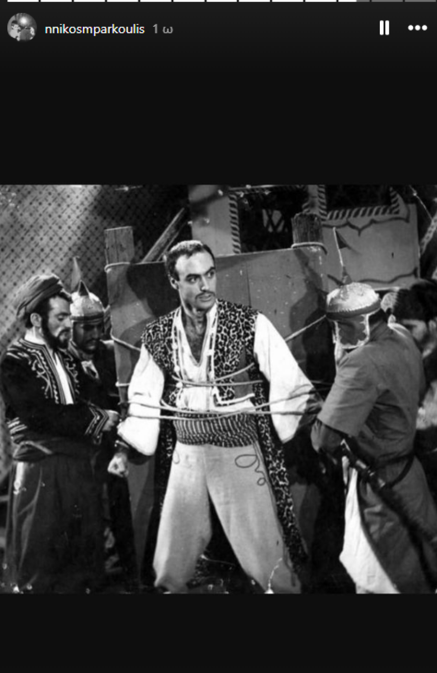 Ανδρέας Μπάρκουλης: Σαν πέθανε ο ηθοποιός - 8 χρόνια πέρασαν και καθόλου δεν σε ξέχασα, γράφει ο γιος του