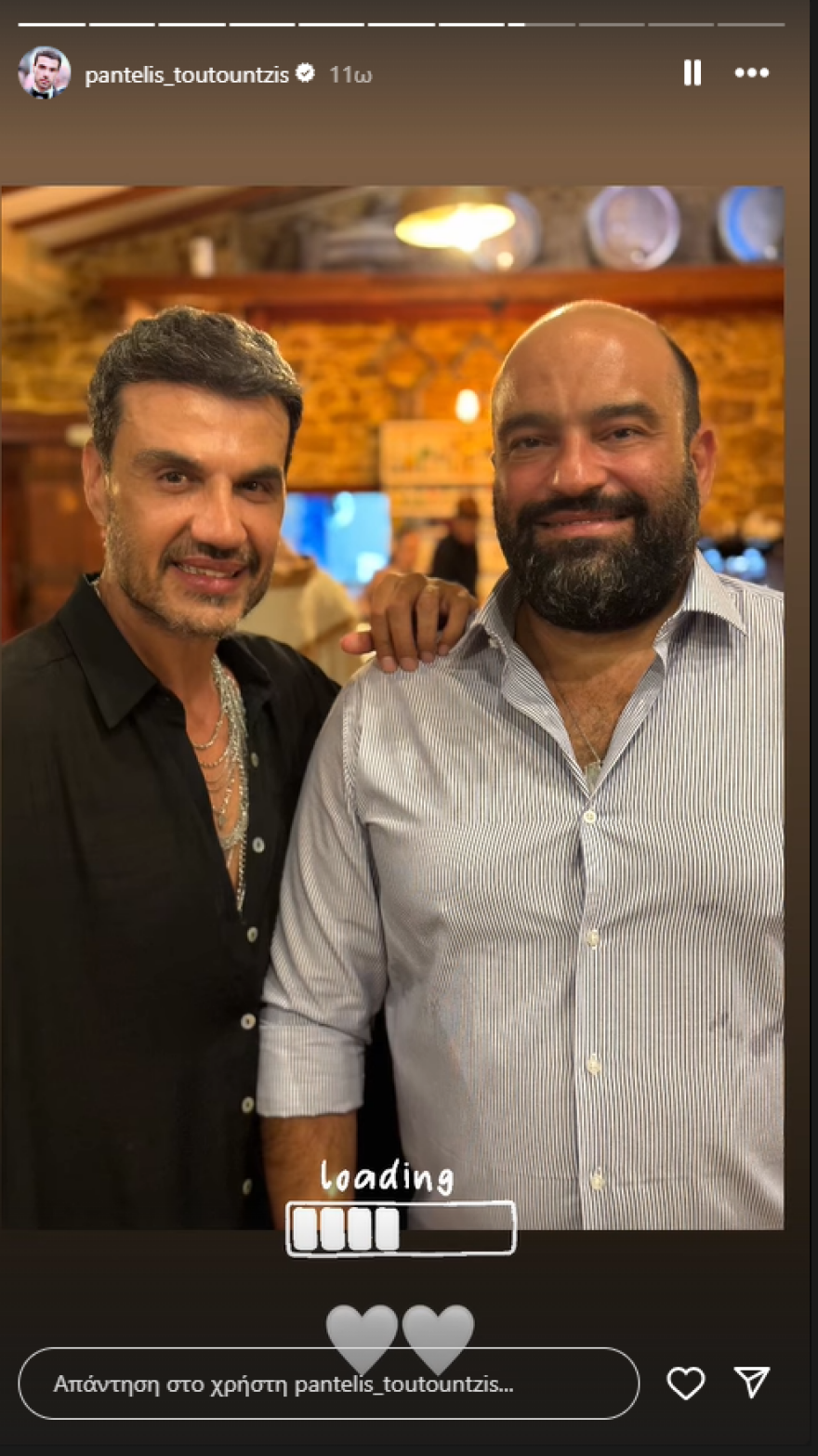 Παντελής Τουτουντζής: Το γλέντι λίγο πριν τον γάμο με τον σύντροφο του - Η φωτογραφία με την Ελένη Φουρέιρα 