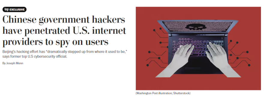 ΗΠΑ - Washington Post: Μπαράζ επιθέσεων από Κινέζους χάκερ, κατασκοπεύουν εκατομμύρια πολίτες