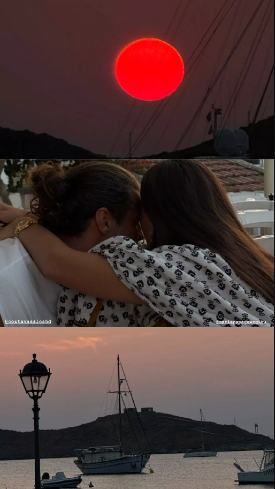 Κωνσταντίνος Βασάλος: H πρώτη κοινή φωτογραφία με τη Μαρία Παπαγεωργίου 