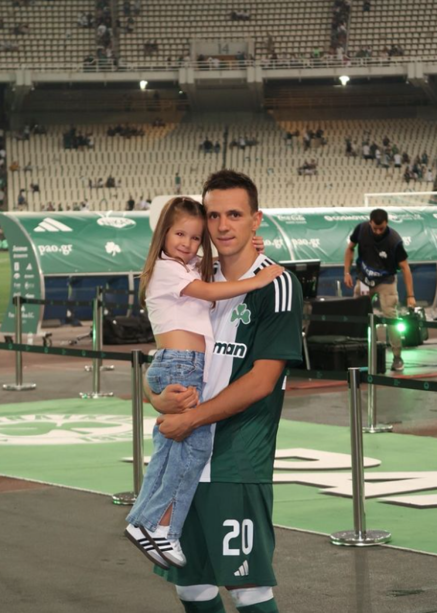 Παναθηναϊκός: Ο Μαξίμοβιτς γιόρτασε με την οικογένειά του την ιστορική πρόκριση επί της Λανς - Φωτογραφίες 