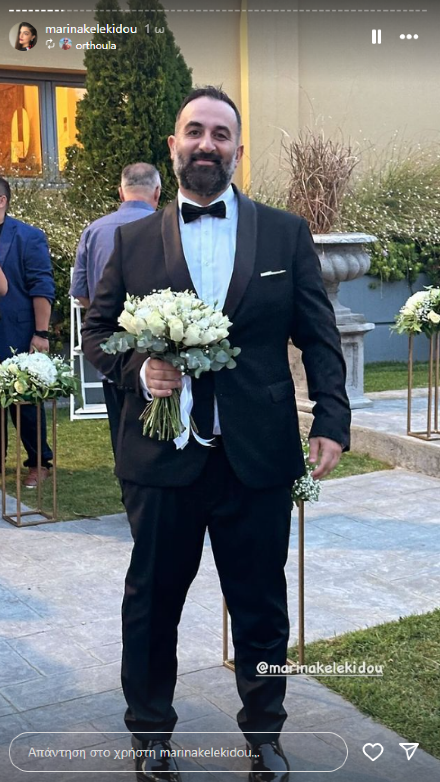 Κέλλυ Κελεκίδου: Πάντρεψε την αδελφή της - Μία από τις πιο συγκινητικές στιγμές της ζωής μου