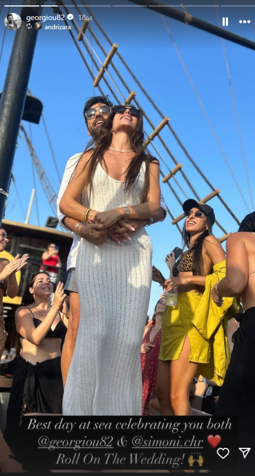 Ανδρέας Γεωργίου – Σιμώνη Χριστοδούλου: Ο έρωτας, ο χωρισμός και η επανασύνδεση - Σήμερα ο γάμος τους 