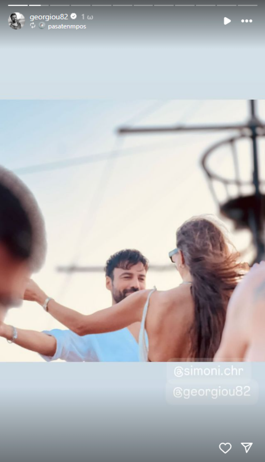 Ανδρέας Γεωργίου – Σιμώνη Χριστοδούλου: Ο έρωτας, ο χωρισμός και η επανασύνδεση - Σήμερα ο γάμος τους 