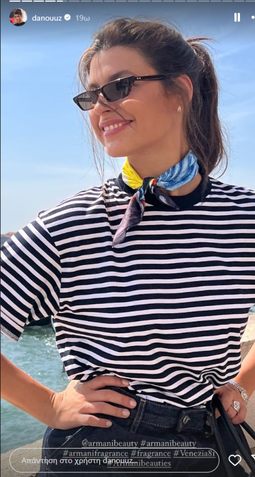 Μιχάλης Λεβεντογιάννης - Δανάη Παππά: Μαζί στο κόκκινο χαλί του Φεστιβάλ της Βενετίας