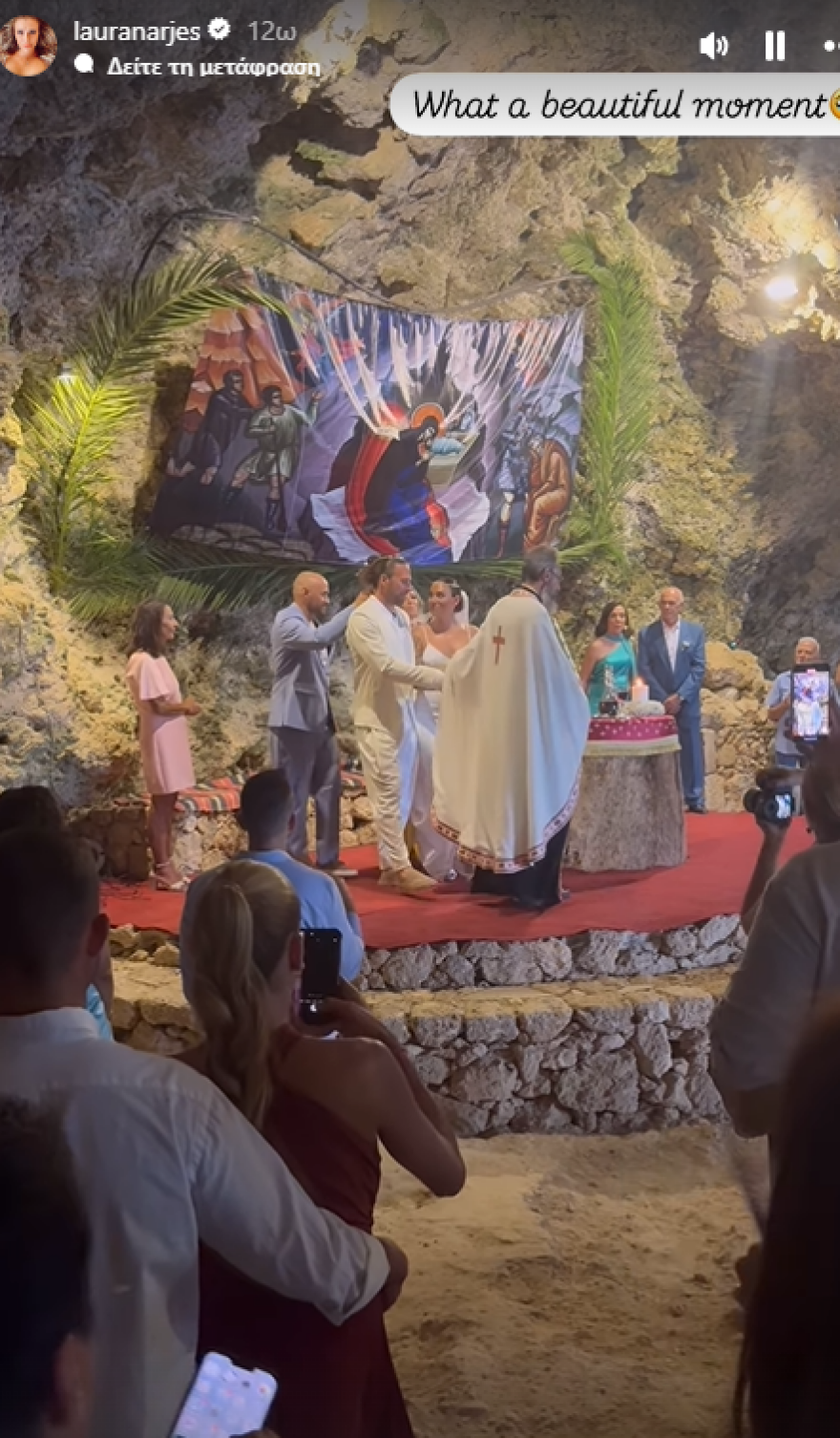 Ευρυδίκη Βαλαβάνη - Γρηγόρης Μόργκαν: Ο γάμος στο σπήλαιο και το beach party στην Κρήτη