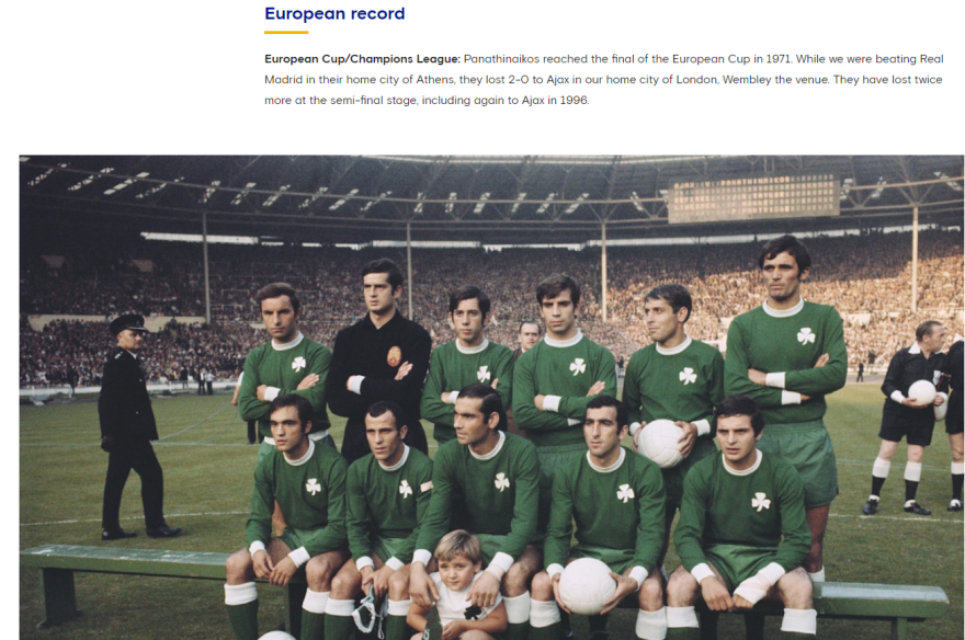 Τσέλσι: Το αφιέρωμά της στον Παναθηναϊκό - Ο τελικός του 1971 στο Γουέμπλεϊ, ο Τετέ, ο Καραγκούνης και ο Σισέ 