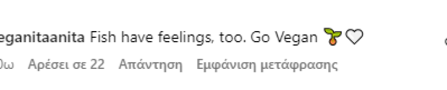 Ντρου Μπάριμορ: Ανέβασε φωτογραφία της με νεκρό ψάρι και τα «άκουσε» από τους vegan