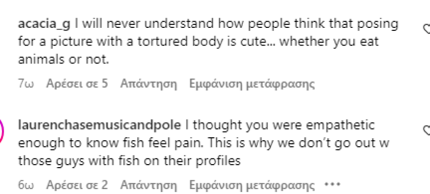 Ντρου Μπάριμορ: Ανέβασε φωτογραφία της με νεκρό ψάρι και τα «άκουσε» από τους vegan