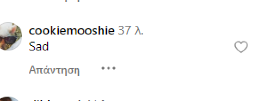 Ντρου Μπάριμορ: Ανέβασε φωτογραφία της με νεκρό ψάρι και τα «άκουσε» από τους vegan