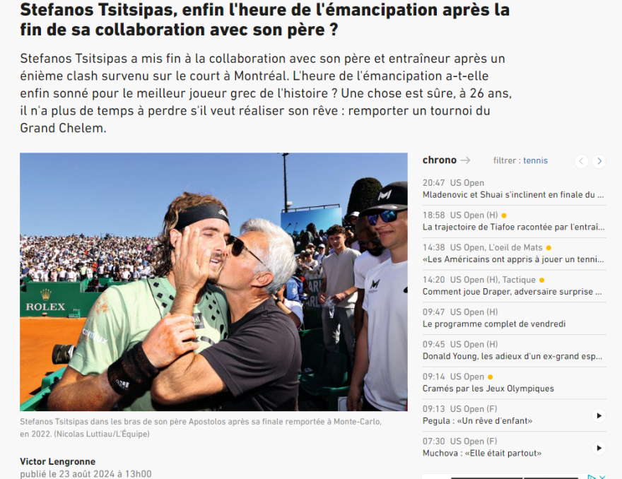 Στέφανος Τσιτσιπάς - L' Equipe: «Η σκοτεινή πλευρά του προέρχεται από τον πατέρα του, η μητέρα του τον γέμιζε ενοχές»