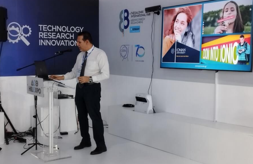 Διαδραστικοί χάρτες για πυρκαγιές, κατολισθήσεις από το Ιόνιο Πανεπιστήμιο