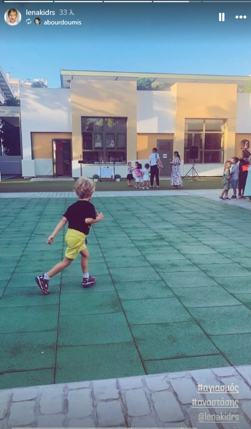 Λένα Δροσάκη - Αλέξανδρος Μπουρδούμης: Μαζί στην πρώτη μέρα του γιου τους στο σχολείο