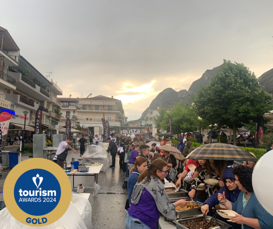 Καλαμπάκα: Από τις 10 ως 13 Οκτωβρίου η 2η πανελλήνια Γιορτή Τρούφας