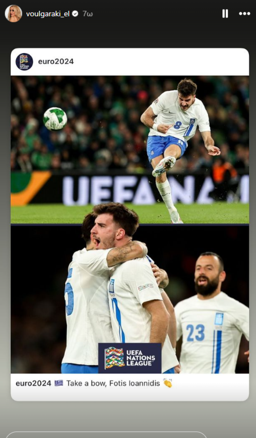 Ελένη Βουλγαράκη: Η ανάρτηση μετά το γκολ του Ιωαννίδη για την Εθνική