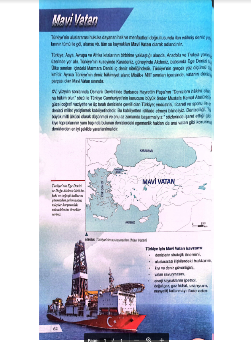 Η «Γαλάζια Πατρίδα» στα τουρκικά σχολικά βιβλία - Ο χάρτης που παρουσιάζεται στους μαθητές