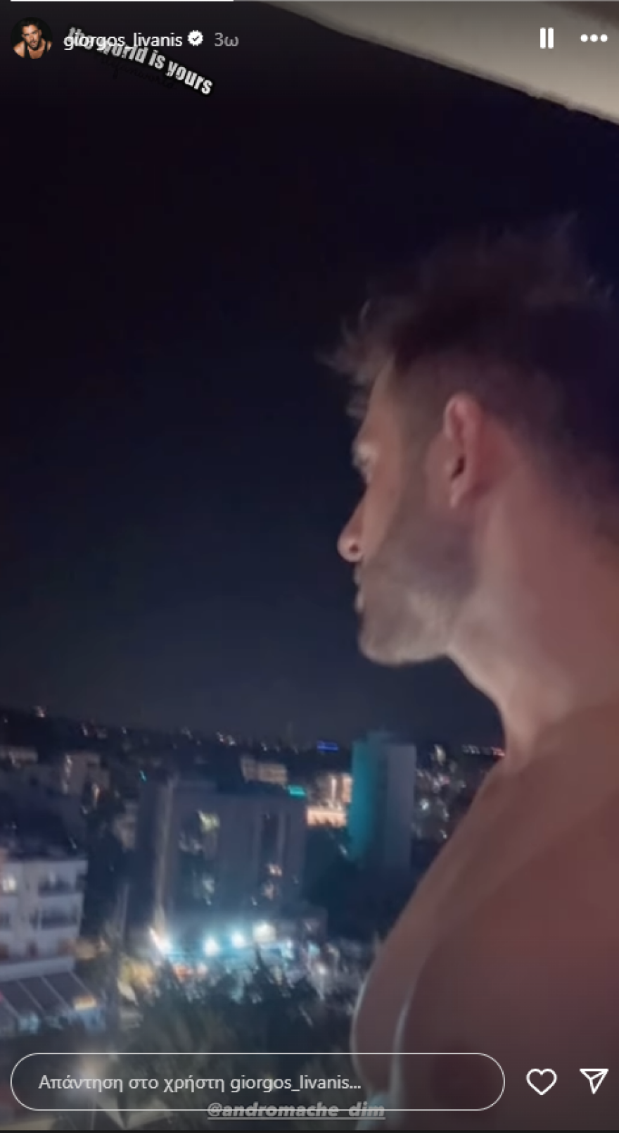 Ανδρομάχη: Η αφιέρωση του Γιώργου Λιβάνη λίγο αφού γέννησε το πρώτο τους παιδί