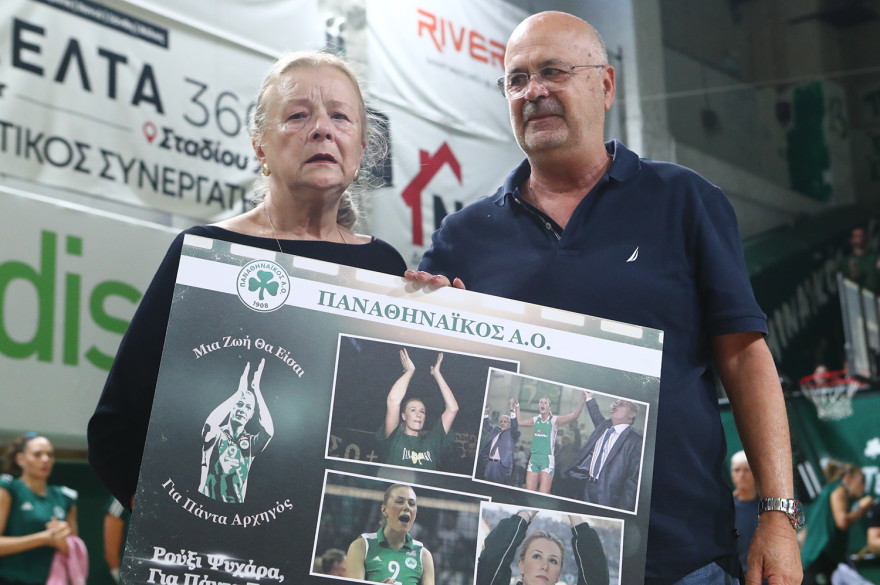 Ο μύθος της Ρούξι Ντουμιτρέσκου θα ζει για πάντα στον «Τάφο του Ινδού» - Αποσύρθηκε η φανέλα  του ΠΑΟ με το Νο9 - Φωτογραφίες 