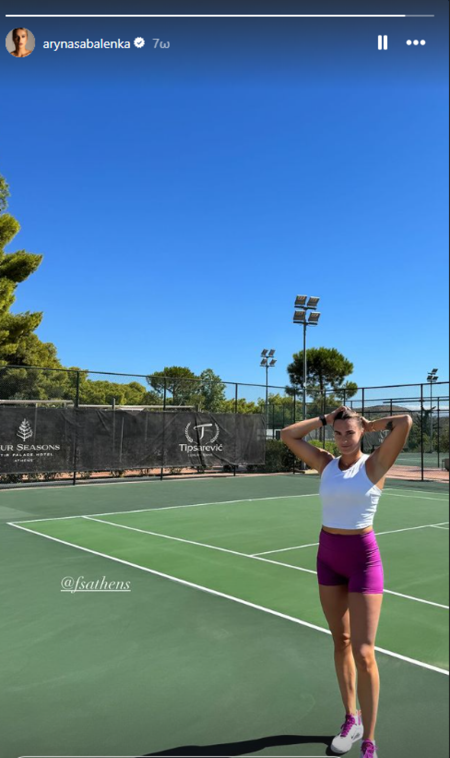 Γιούλια Σαμπαλένκα: Η μητέρα της διάσημης τενίστριας άναψε φωτιές με τη φωτογραφία της από την αθηναϊκή ριβιέρα 