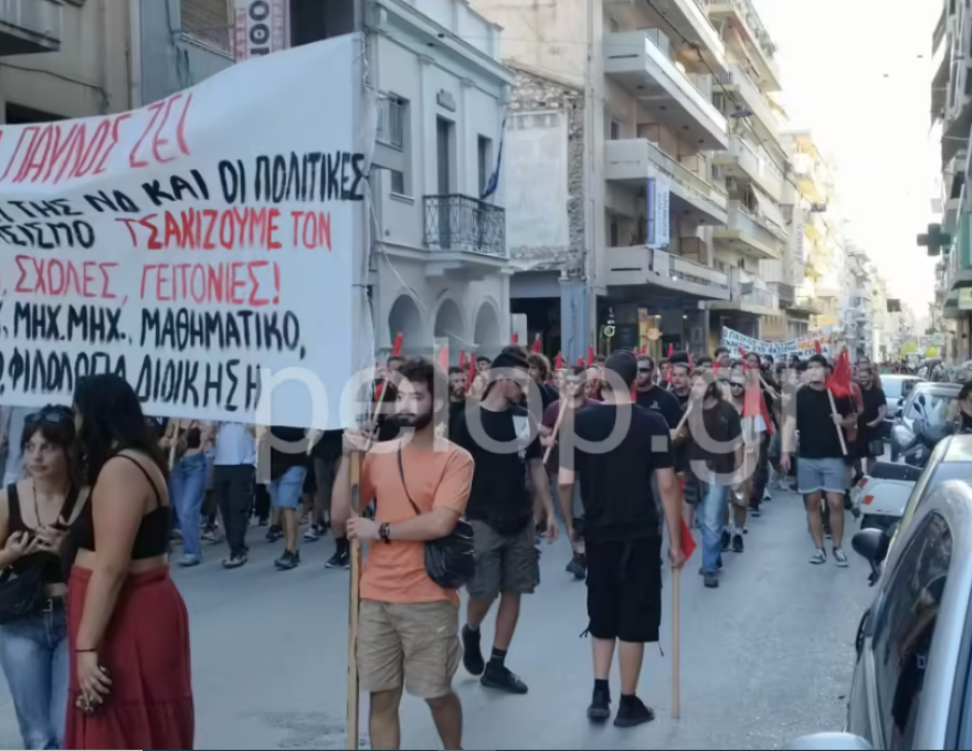 Πάτρα: Πορεία για τα 11 χρόνια από τη δολοφονία του Παύλου Φύσσα
