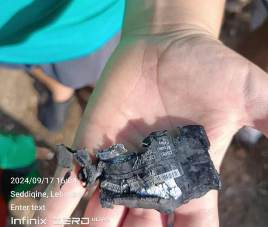 BAC Consulting KFT: Η εταιρεία φάντασμα που κατασκεύασε τους βομβητές της Χεζμπολάχ